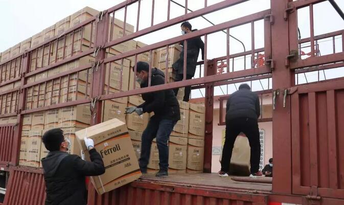 122cc太阳集成游戏(中国)有限公司官网