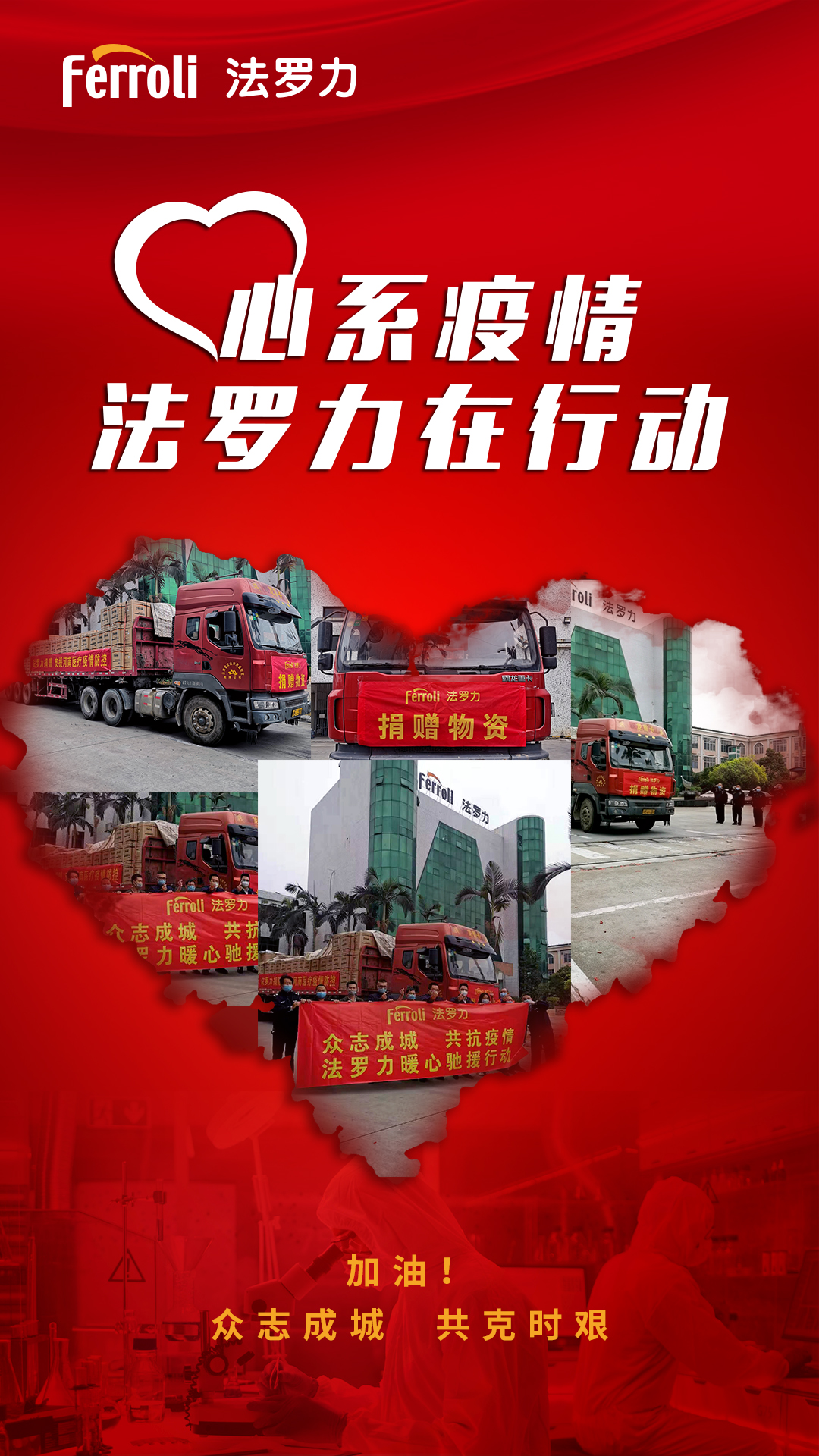 122cc太阳集成游戏(中国)有限公司官网