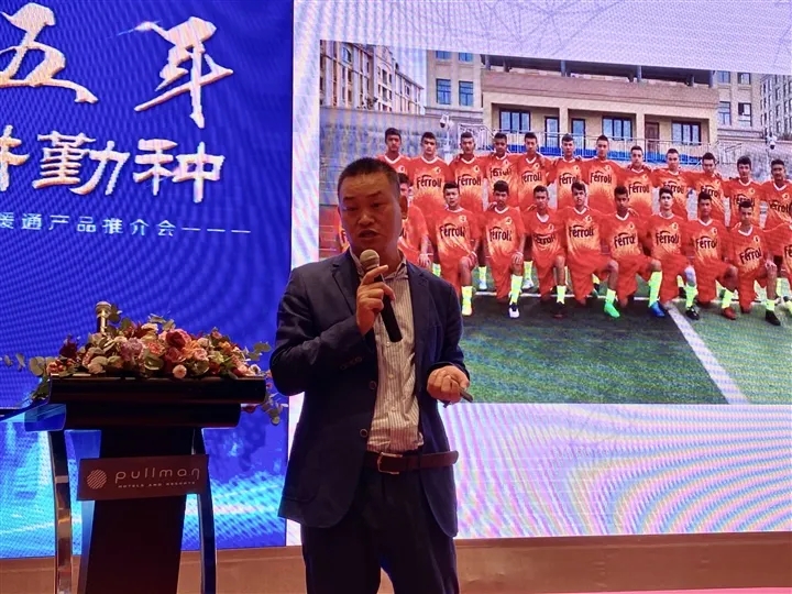 122cc太阳集成游戏(中国)有限公司官网