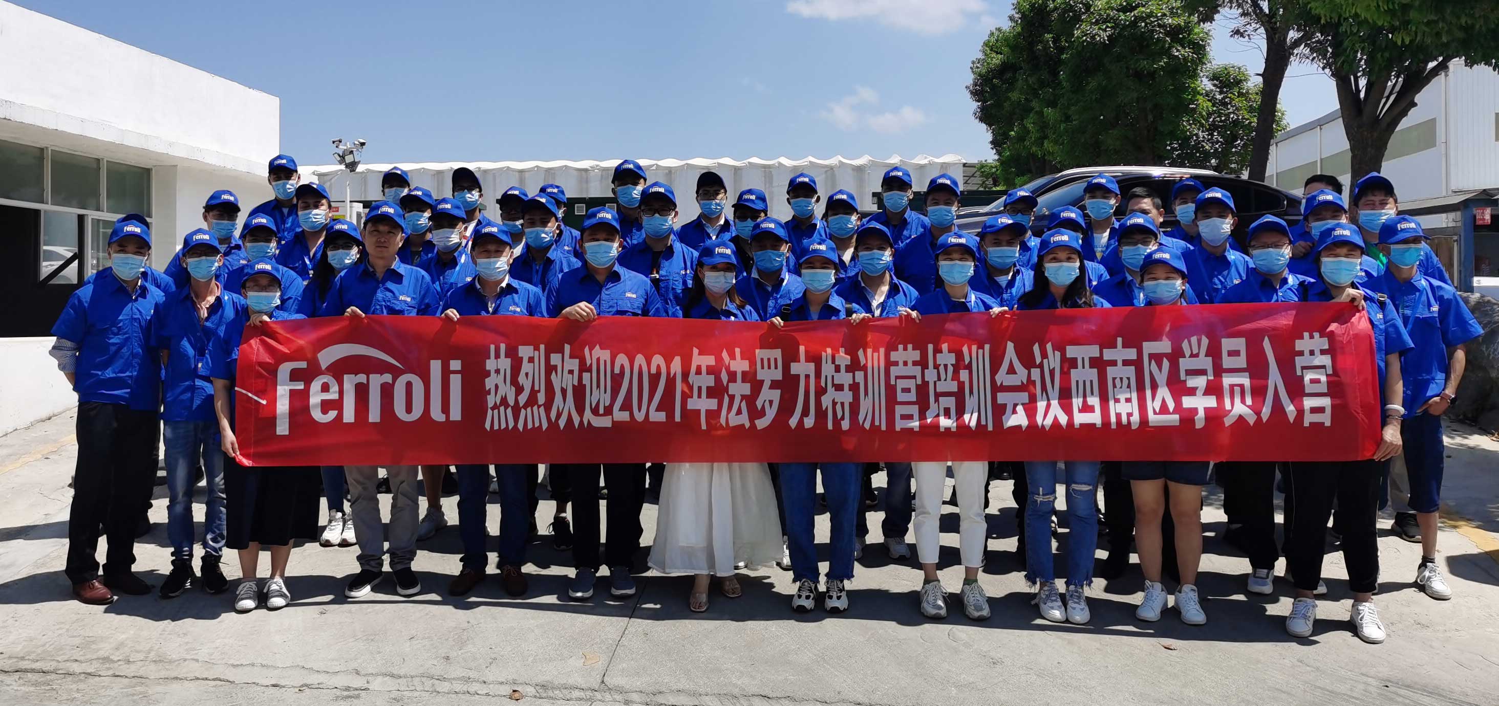 122cc太阳集成游戏(中国)有限公司官网