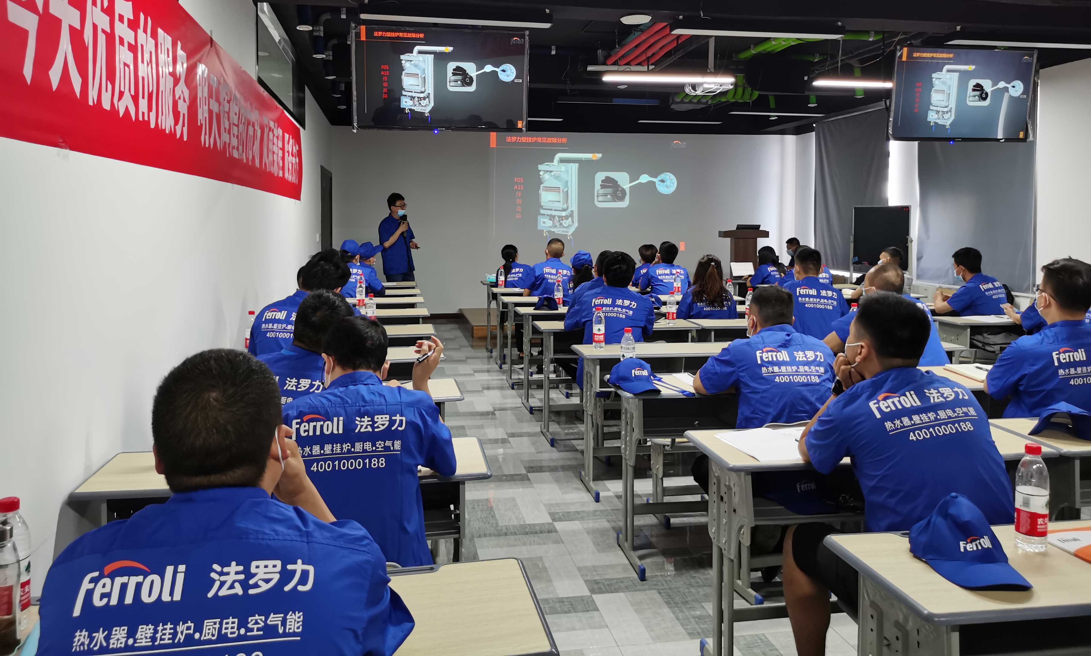 122cc太阳集成游戏(中国)有限公司官网