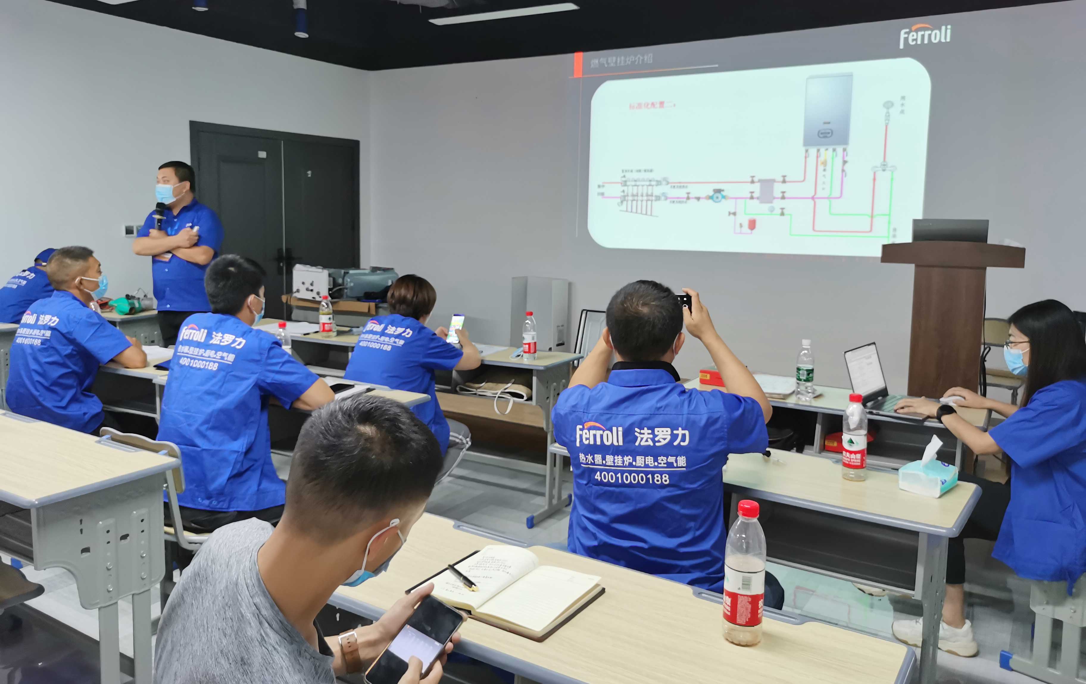 122cc太阳集成游戏(中国)有限公司官网