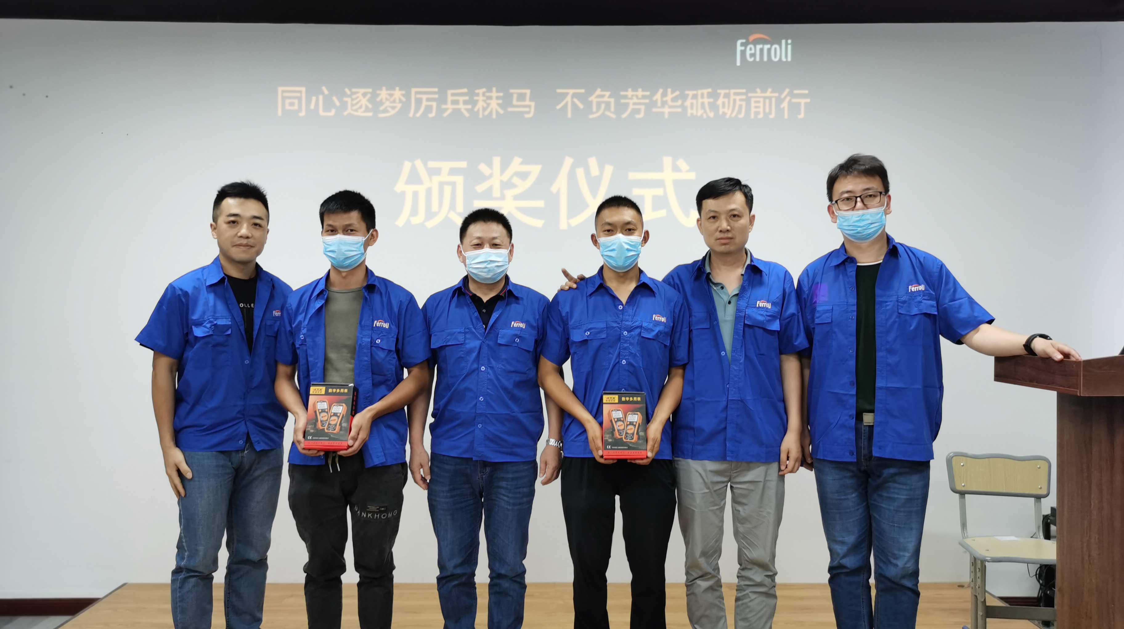 122cc太阳集成游戏(中国)有限公司官网