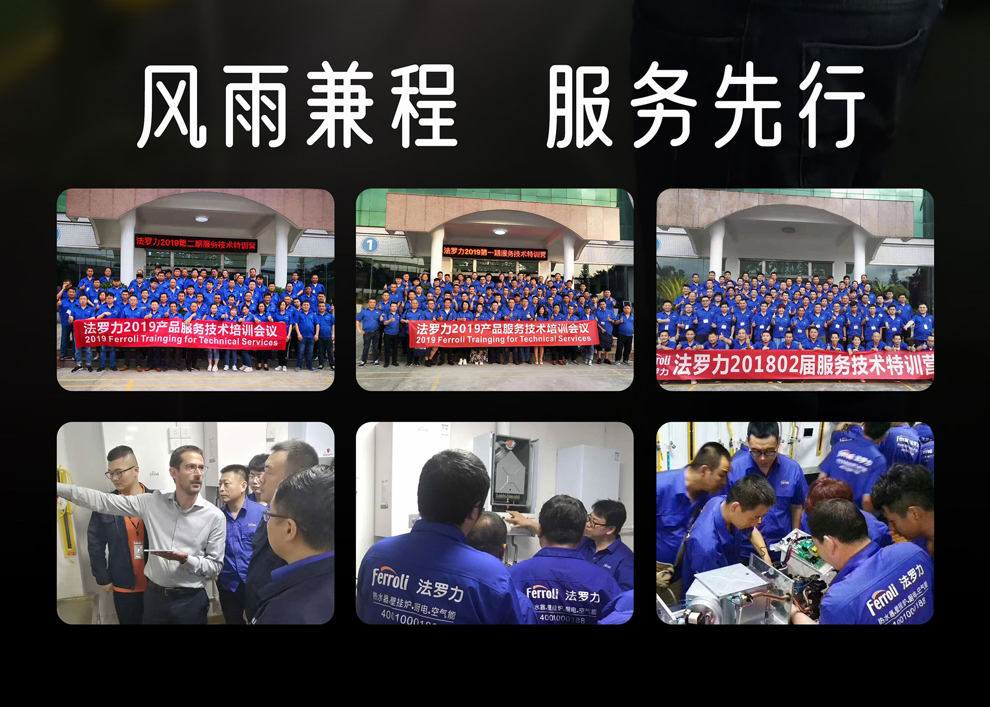 122cc太阳集成游戏(中国)有限公司官网