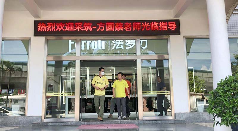 122cc太阳集成游戏(中国)有限公司官网