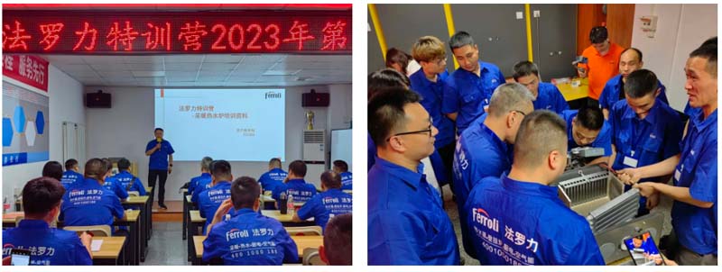 122cc太阳集成游戏(中国)有限公司官网