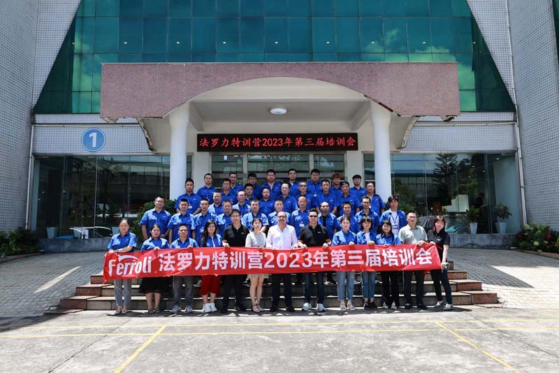 122cc太阳集成游戏(中国)有限公司官网