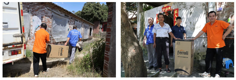 122cc太阳集成游戏(中国)有限公司官网