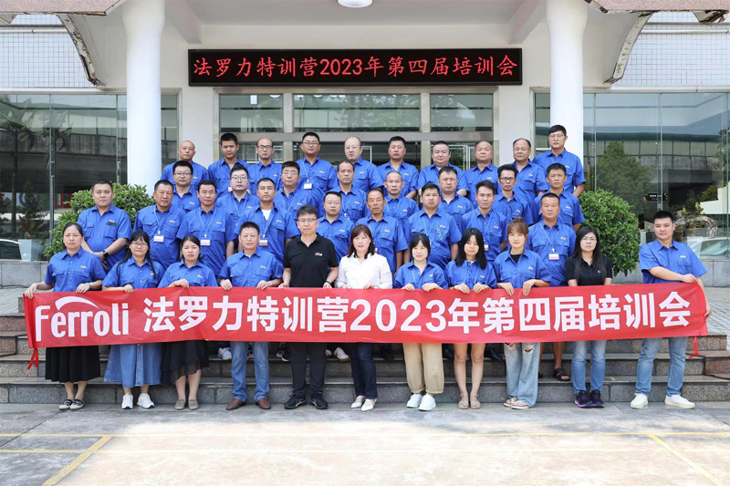 122cc太阳集成游戏(中国)有限公司官网