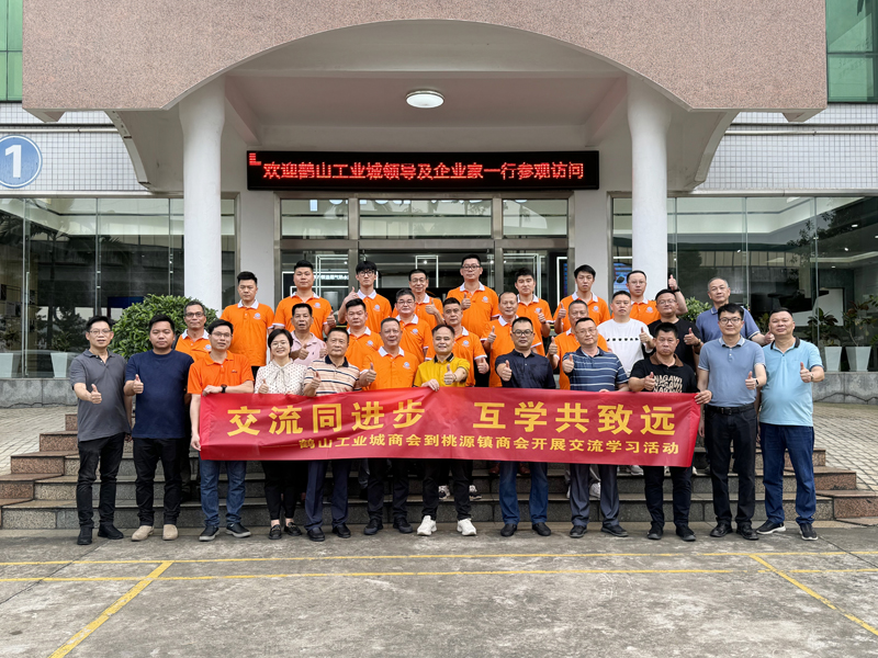 122cc太阳集成游戏(中国)有限公司官网