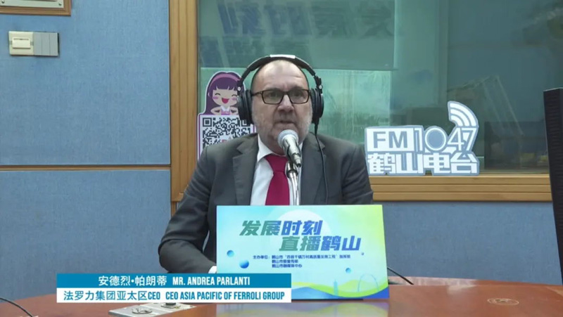 122cc太阳集成游戏(中国)有限公司官网