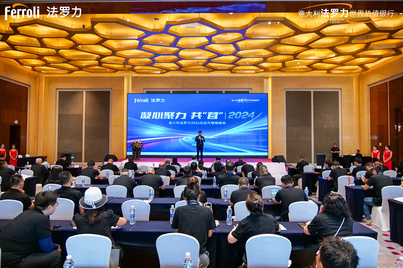 122cc太阳集成游戏(中国)有限公司官网