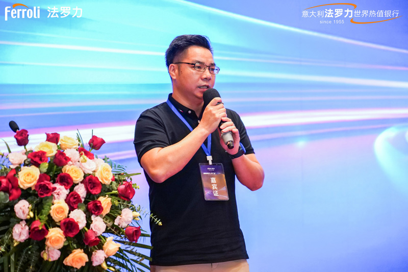 122cc太阳集成游戏(中国)有限公司官网