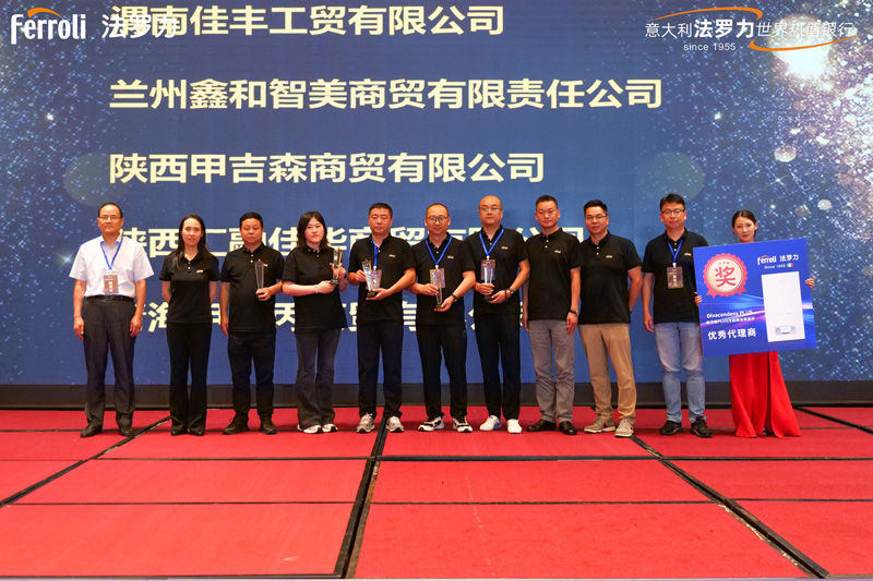 122cc太阳集成游戏(中国)有限公司官网