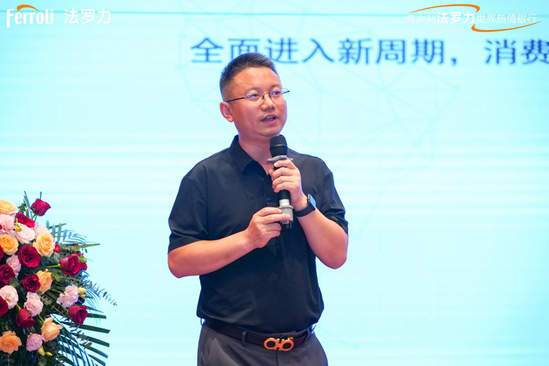 122cc太阳集成游戏(中国)有限公司官网