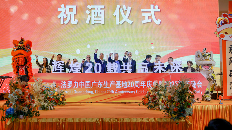 122cc太阳集成游戏(中国)有限公司官网