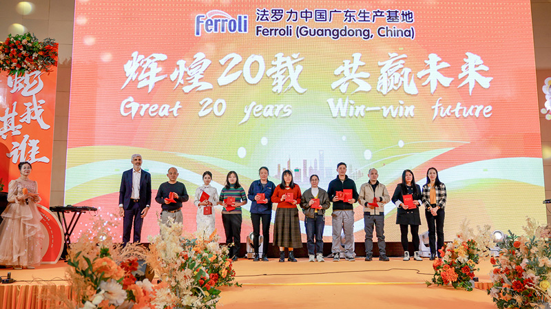 122cc太阳集成游戏(中国)有限公司官网