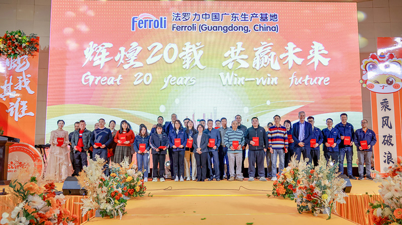 122cc太阳集成游戏(中国)有限公司官网