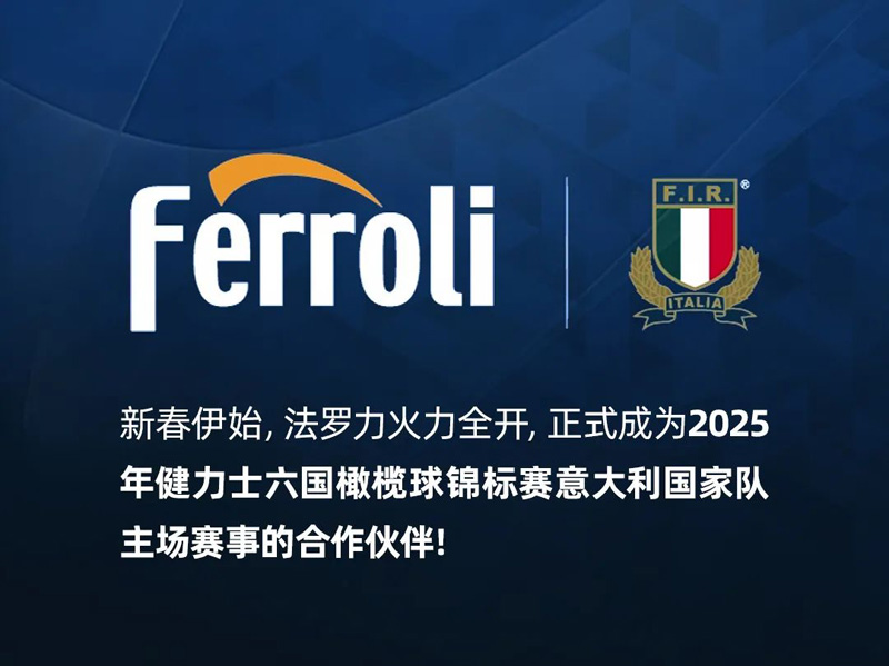 122cc太阳集成游戏(中国)有限公司官网