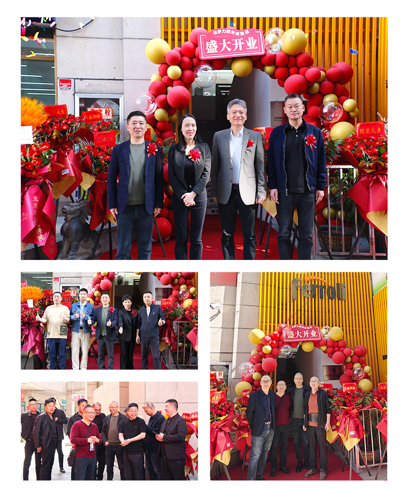 122cc太阳集成游戏(中国)有限公司官网