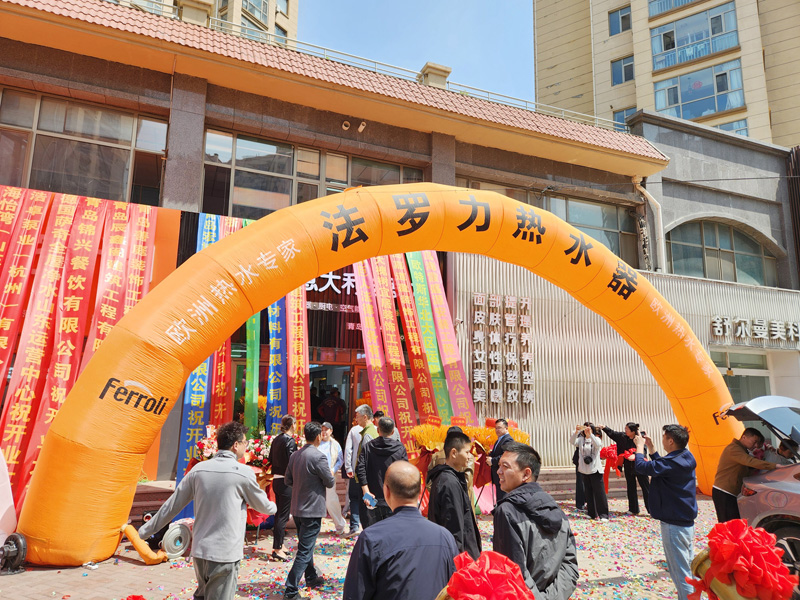 122cc太阳集成游戏(中国)有限公司官网