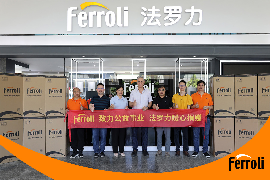 致力公益事业 122cc太阳集成游戏暖心捐赠