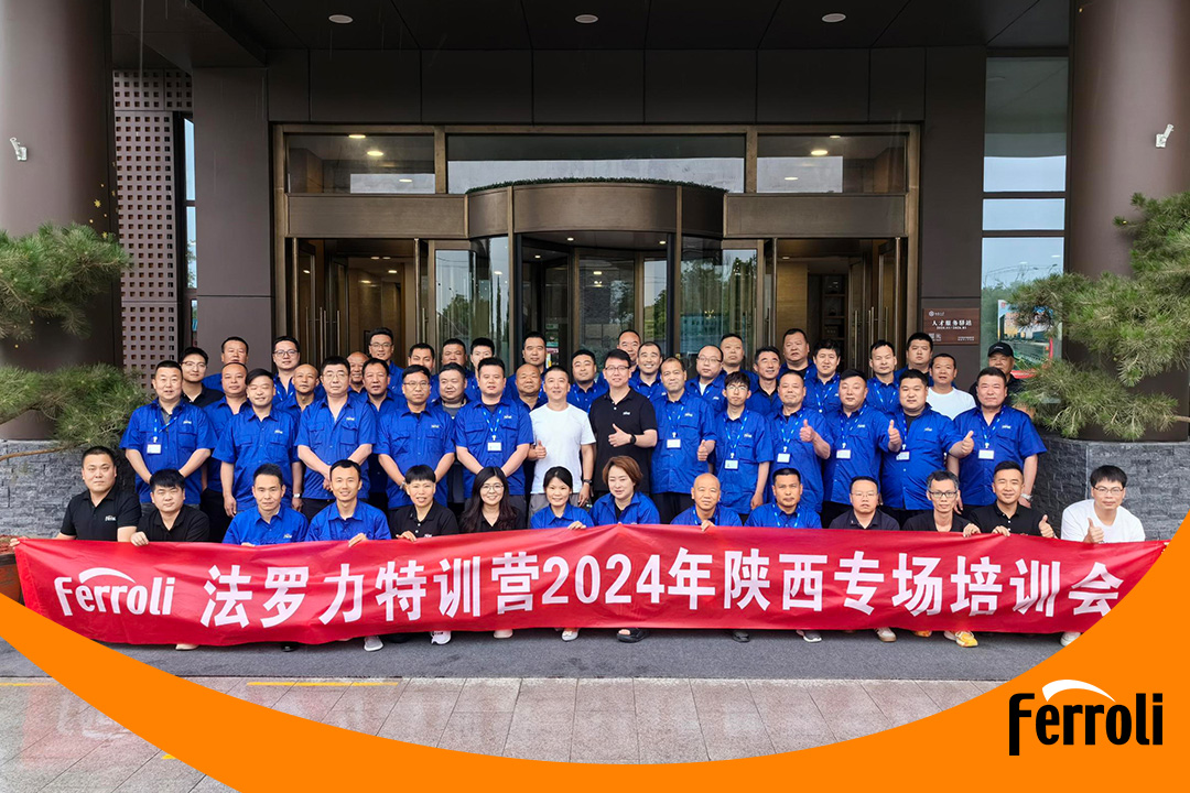 122cc太阳集成游戏特训营2024年陕西专场培训会圆满竣事