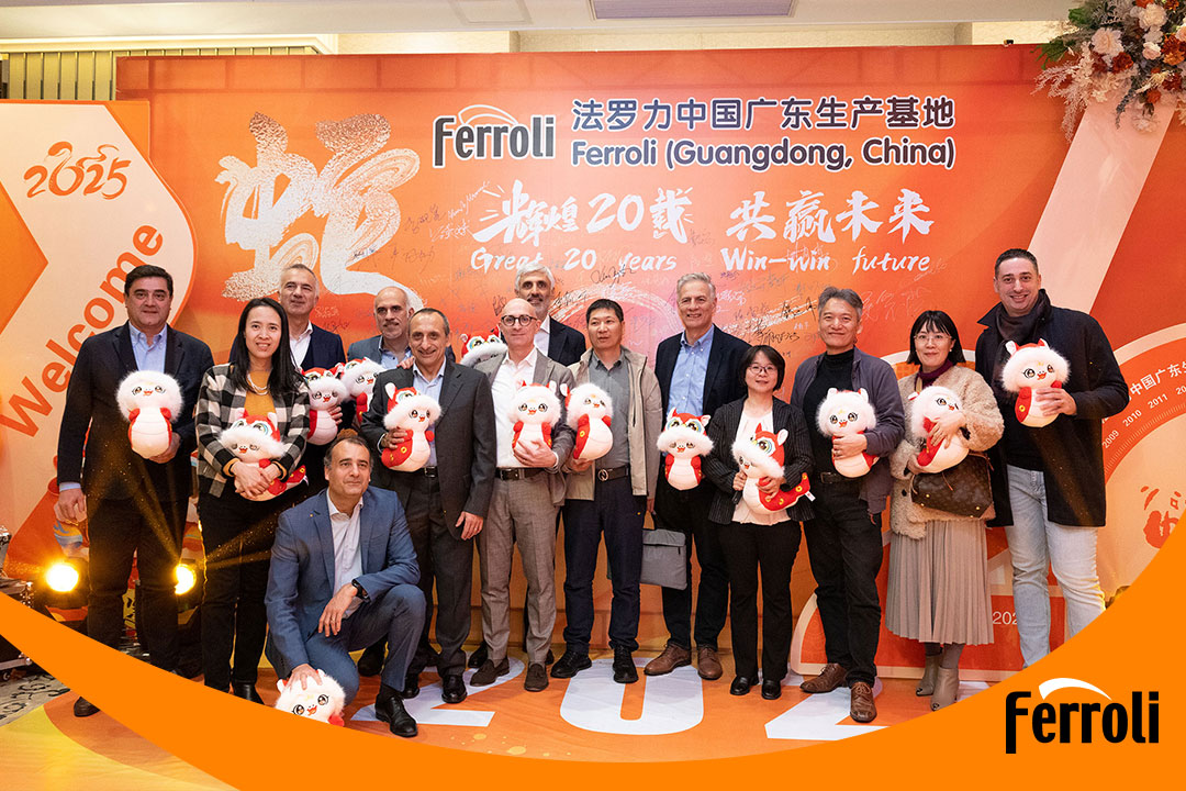 绚烂20载 共赢未来 | 122cc太阳集成游戏2025新春晚会圆满落幕